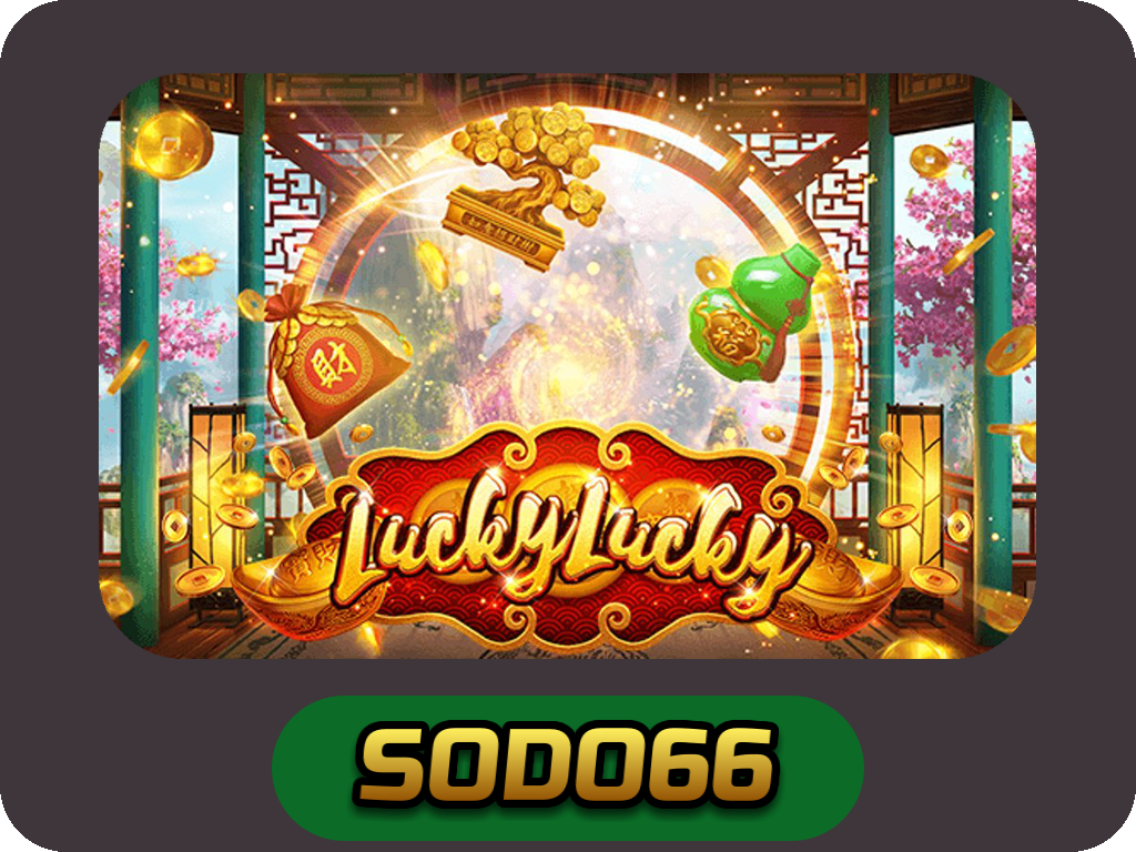 Lucky Lucky