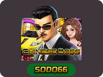 Chinese Boss