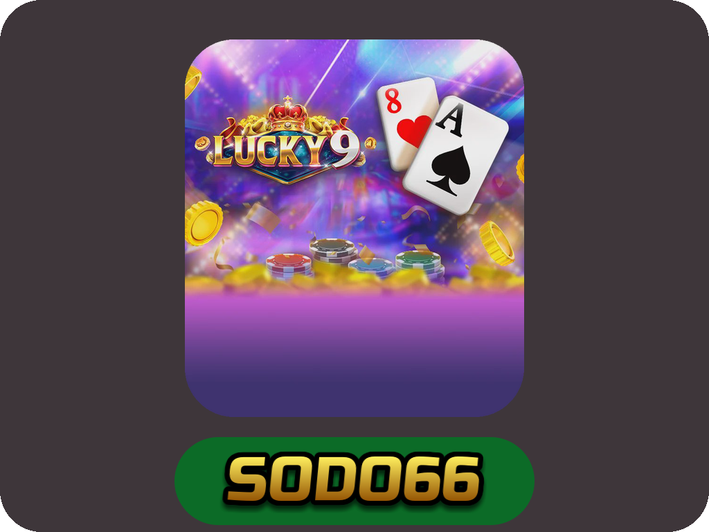 LUCKY 9