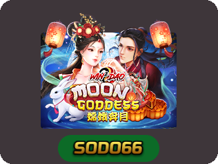 Moon Goddess